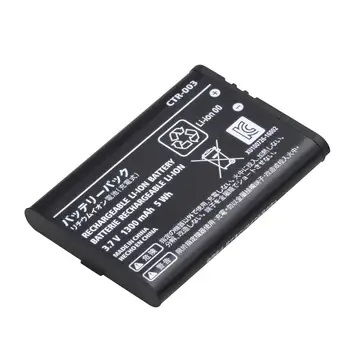 2vnt Didelės Talpos PR-003 PR 003 Baterijos Pakeitimo Nintendo 3DS N3DS Žaidimų Konsolės