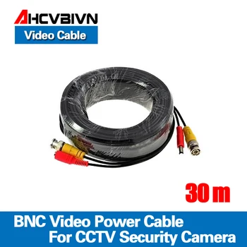 100FT cctv kabelis 30m BNC Vaizdo Galią koaksialinis Kabelis bnc vaizdo išvesties kabelį cctv Saugumo Kameros