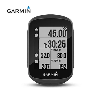 GARMIN EDGE 130 Dviračių GPS kompiuterio Dviračių belaidžio vandeniui spidometras ANT+ (parama Cadence širdies ritmo monitorius)