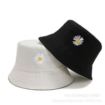 Dvipusis Daisy Žvejys Skrybėlę Vyrai, Moterys, Poros Daisy Skrybėlę Korėjos Stiliaus Mados Kibiro Kepurę Apsaugos Nuo Saulės Sunbonnet Paplūdimio Kepurė