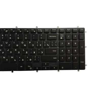 Naujas rusijos nešiojamojo kompiuterio klaviatūra Dell Inspiron 2 in 1 7778 7779 7577 7773 Klaviatūros Apšvietimu, be Rėmelio