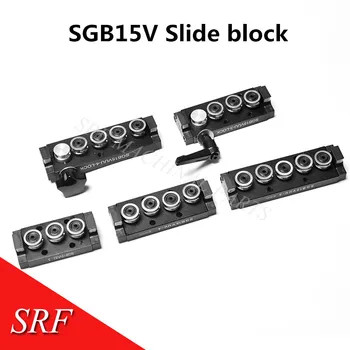 1pcs SGB15V Dvigubos ašies linijinis vadovas skaidrių blokas naudoti SGR15V Stačiakampio Roller Linijinis Vadovas Geležinkelių CNC dalis