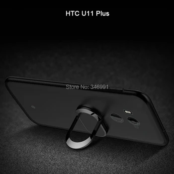 Funda HTC U11 Plus Atveju prabanga 6.0 colių Minkštas Juoda Silikono Magnetinio Automobilio Savininkas Žiedas Atveju, HTC U11 Plius Telefono Dangtelį