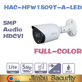 Originalus Dahua HDCVI 5MP Full HAC-HFW1509T-A-LED Žvaigždės HDCVI Kulka Kamera, Built-in mic apsaugos kamera, lauko