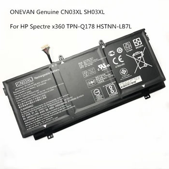 ONEVAN Originali Nauja CN03XL SH03XL Laptopo baterija HP ENVY 13-AB 13-AB003NF 13-AB023TU HSTNN-LB7L 901308-421