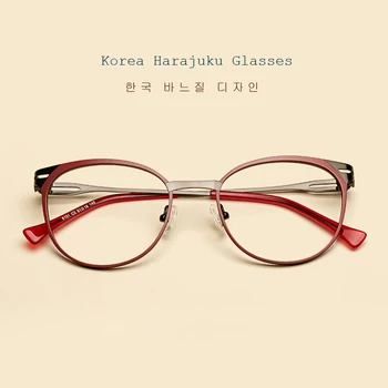 Mados Akiniai, Rėmeliai, skirti Moterims, Vyrams, Optinis moteriški akinių rėmeliai Retro Metalo Akiniai akiniai Trumparegystė Recepto akiniai