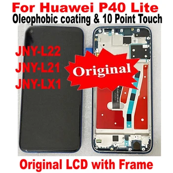 Originalus LCD Huawei P40 Lite P40Lite Ekranas Jutiklinis Ekranas skaitmeninis keitiklis Asamblėjos + Rėmas Nova 6 SE Jutiklis Pantalla