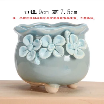 Korėjos Vertus-sumaišytos Vazonas Stereoskopinis Vazonas su Oro Pralaidumas ir Grubus Keramikos Sielovados Stiliaus Kūrybinė Asmenybė
