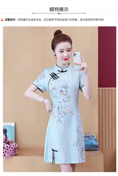 Moterų plius dydis L-5XL cheongsam suknelė, XXL, XXXL 3XL XXXXL 4XL trumpomis rankovėmis vasarą šalies Elegantiška Vintage palaidinės, Kinijos suknelės