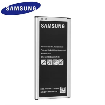 SAMSUNG EB-BJ510CBC Samsung GALAXY 2016 Versija SM-J510 j5109 j5108 J5 Telefono Baterija 3100mAh Pakeitimo Telefono Baterija