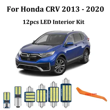 12Pcs Balta Canbus led Automobilių salono apšvietimas Paketo Komplektas Honda CRV 2013 m. m. m. 2016 m. 2017 m. 2018 m. 2019 m. led vidaus reikalų Priešrūkiniai žibintai