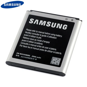 Originalaus Telefono Baterija EB-BG355BBE Samsung GALAXY Core 2 G355H G355 G3559 G3558 NFC EB-BG355BBC Akumuliatorius 2000mAh