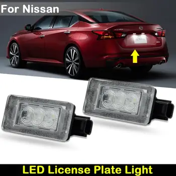 Dėl Nissan Serena C27 Altima Platinum Automobilių Galinis Baltas LED Licenciją Plokštelės Šviesos Numerį Lempos