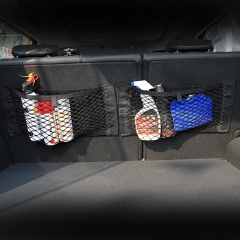 Automobilio bagažo skyriaus Dėžutė Laikymui Maišelis Net lipdukas Honda Aksesuarai Civic Accord Tinka Crv Hrv Džiazo Miestas CR-Z Elementų Įžvalga MDX S2000