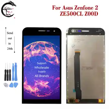 LCD ekranas Su Rėmu Asus Zenfone 2 ZE500CL Z00D Visiškai LCD Ekranas Jutiklinis Skydelis skaitmeninis keitiklis Asamblėjos ASUS ZE500CL Ekranas