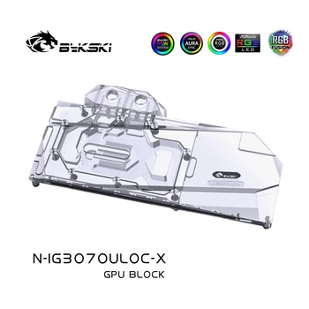 Bykski N-IG3070ULOC-X 3070 GPU Vandens Aušinimo Bloką Spalvinga iGame RTX3070 Advanced OC, Grafika Kortelės Skysčio Aušintuvas, 5V A-RGB