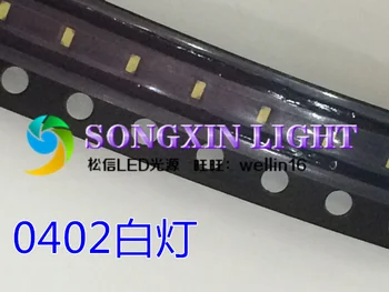 1000pcs 0402 1005 1.0X0.5mm baltos šviesos SMD LED Lemputė SMD šviesos diodų 6000-8000K 0402 balta