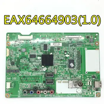 Originalus testas LG 47LS400-CA plokštė EAX64664903(1.0) ekrano LC470EUE(SE)(R1)