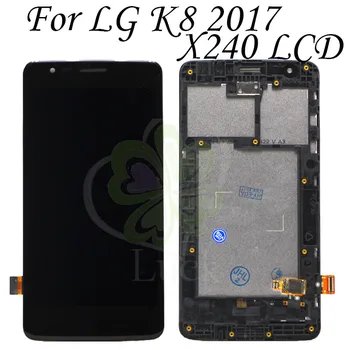 LCD LG K8 2017 X240 LCD Ekranas Jutiklinis Ekranas skaitmeninis keitiklis komplektuojami su Rėmo X240H US215 už LG K8 2017 X240 LCD
