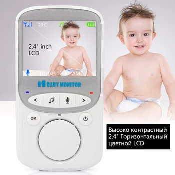 VB605 2,4 colių Wireless Baby Monitor Elektroninės Kūdikių Video 2 Garso Auklės Kamera, Naktinio Matymo Temperatūra Stebėti Naujus Anpwoo