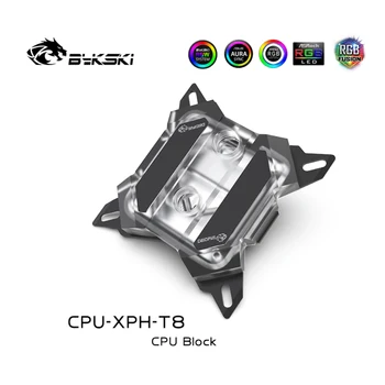 Bykski CPU Water Block Akrilo Transperant Metalo Šarvai INTEL I7 LGA 1366/115X/2011/2066 CPU Aušintuvo RGB 5V Vario CPU-XPH-T8