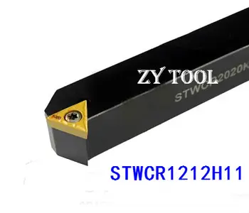 STWCR1212H11 12*12*100MM Metalo Staklės, Pjovimo Įrankiai, Tekinimo Staklės, CNC Tekinimo Įrankiai, Išorės Tekinimo Įrankio Laikiklis S-Type STWCR/L