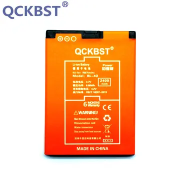 QCKBST BL-4D 2400mAh Baterija 