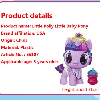 Hasbro My Little Pony Žaislai Vokalo Twilight Sparkle Pinkie Pie Veiksmų Skaičius, Pony Kolekciją Modelis Lėlės Vaikams Kalėdų Dovana