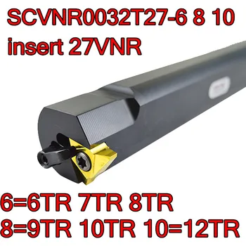 32mm=SCVNR3232P27-6 8 10 Gali įterpti 27VNR 6TR 7TR 8TR 9TR 10TR 12TR CNC Vidinis sriegis tekinimo įrankis, EMS nemokamas pristatymas