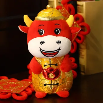 Candice guo mielas pliušinis žaislas 2021 Kinų naujųjų metų talismanas Tango Kostiumų galvijų luito jautis, minkštos lėlės gimtadienio, Kalėdų dovana 1pc