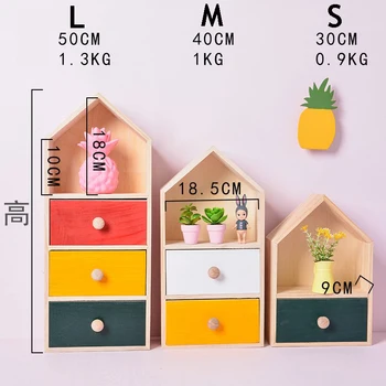 Medinis Namas Formos Stalčių Dėžės Nordic Multi-layer Įvairenybės Darbalaukio Vaikų, Miegamojo, Kosmetikos, Žaislų, Dekoratyvinis Kabineto Organizacija