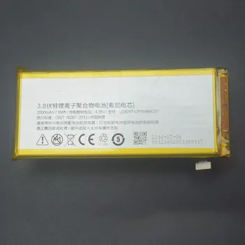 ZTE Nubija Z5S mini Baterija Aukštos Kokybės 2000MAH Li-ion Baterijos keitimo reikmenys Nubija Z5S mini NX403A