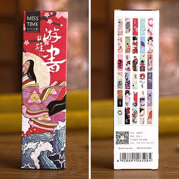 30 vnt/pak Derliaus Japonų Stiliaus Žymą Mielas Kawaii Knygos Knygos Ženklai Vaikams Mokykloje Skaitymo Medžiagos, Raštinės reikmenys