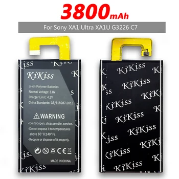 Nemokamas įrankis, 3800mAh Mobiliojo Telefono Baterija LIP1641ERPXC Sony Xperia XA1 Ultra XA1U C7 G3226 G3221 G3212 G3223 +Sekimo Numerį