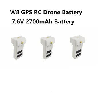 2vnt arba 3pcs 7.6 V 2700mAh Baterija W8 Professional RC Drone GPS Padėties Functione RC Drone Žaislas Atsargines Dalis Baterija