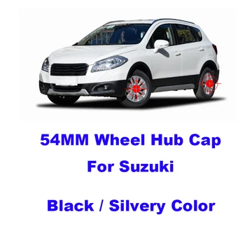54mm Ratų gaubtai /56mm Automobilių Lipdukai /60mm Ratlankiai Emblema Rato Stebulės Dangtelis Suzuki Swift Alto SX4 Jimnty