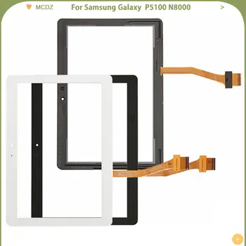 Naujas Samsung P5100 Galaxy P5100 P5110 N8000 Jutiklinis ekranas Jutiklių Skydas skaitmeninis keitiklis Asamblėjos Priekinis Stiklas