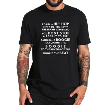 Reperis T-shirt Hip-Hop Streetwear Hipster Trumpas Rankovės Marškinėliai Vyrų Laišką Dizaino Mados Cool Marškinėliai Medvilnės Minkštas Tee Marškinėliai Vyrams