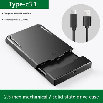 K801 Išorinį Kietąjį Diską, USB Talpyklos 3.1 C Tipo su SATA SSD Atveju 7mm 9.5 mm 2,5 colių HDD Atveju PC Nešiojamas Kompiuteris Acces