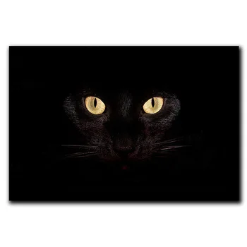 CAMMITEVER Słomianka Black Cat Eye kiliminė danga, Virtuvėje Pėdos Padas Katė Kilimėlių Namų Kambarį Apdaila Vaikams, Vaikams, 350g