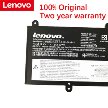 Lenovo ThinkPad E450 E450C E460 E460C E455 E465 E465C 45N1753 45N1756 45N1757 45N1754 45N1755 Originalus Laptopo Baterijos