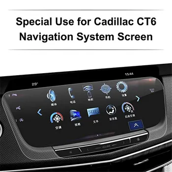 Už Cadillac CT6-2017 Ekrano Automobilio Navigacijos Screen Protector, Grūdintas Stiklas Touch Screen Protector