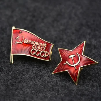 Aukščiausios kokybės antrojo pasaulinio KARO SOVIETŲ SĄJUNGA, SSSR, CCCP, RED STAR VĖLIAVOS METALO PIN ŽENKLELIS